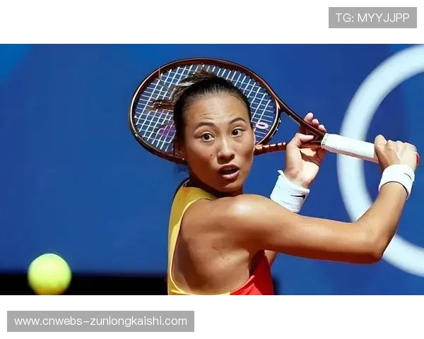 郑钦文澳网志在夺冠，强敌环伺挑战严峻