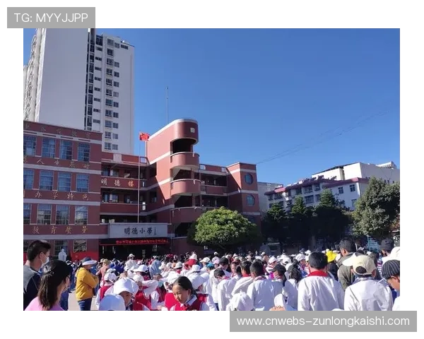 江阴市“澄小超”中小学足球联赛规模创新高,1652名运动员参与 江阴市“澄小超”中小学足球联赛规模创新高,1652名运动员参与