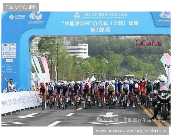 自行车赛事转播覆盖230国 广西自然风光嵌入全球记忆 自行车赛事转播覆盖230国 广西自然风光嵌入全球记忆